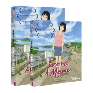 Lettre à Momo - DVD et Blu-ray