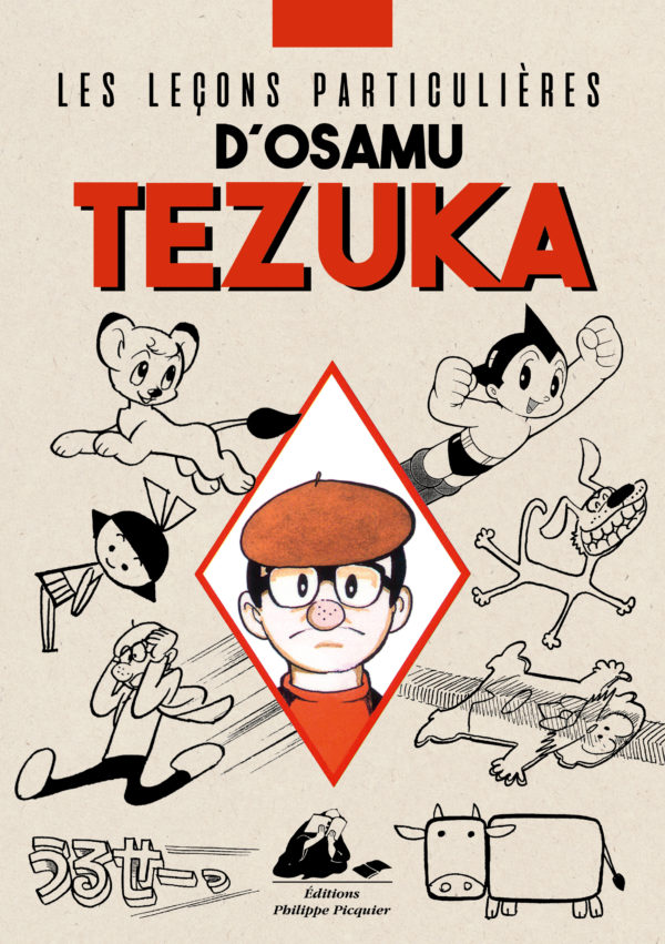 Les leçons particulières d&rsquo;Osamu Tezuka