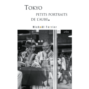 Tokyo, petits portraits de l'aube