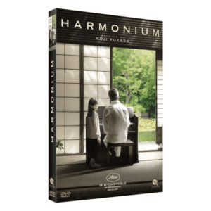 HARMONIUM