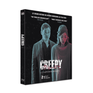 CREEPY