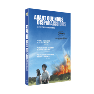 Avant que nous disparaissions