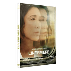 L'Infirmière - DVD