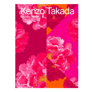KENZO TAKADA