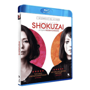 SHOKUZAI : L'INTÉGRALE