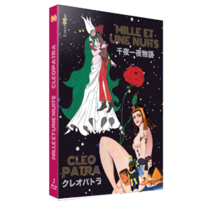 Animerama : Mille et une nuits + Cleopatra