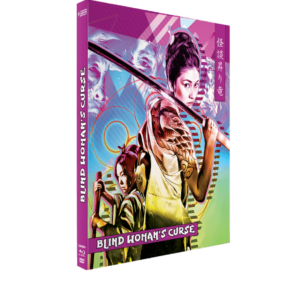 THE BLIND WOMAN'S CURSE : EDITION BLURAY + DVD