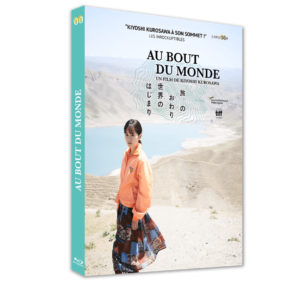 Au bout du monde