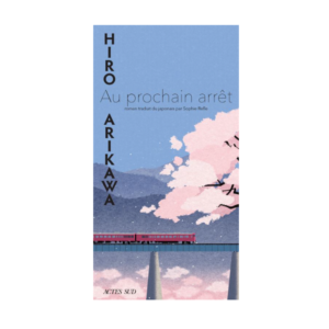 AU PROCHAIN ARRÊT