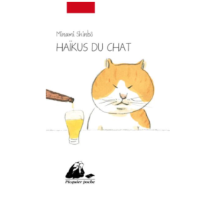 HAÏKUS DU CHAT