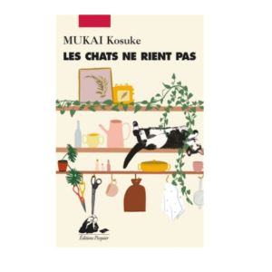 LES CHATS NE RIENT PAS