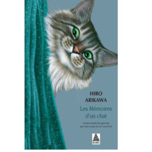 Les Mémoires d'un chat