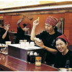 la famille asada Ramen