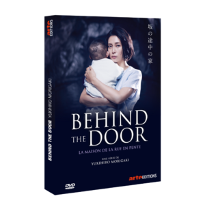 LA MAISON DE LA RUE EN PENTE (BEHIND THE DOOR)