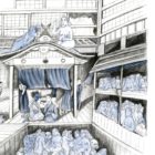 mon premier reve en japonais1