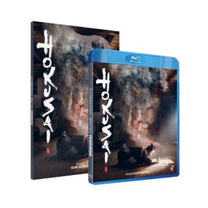 Hokusai - DVD et Blu-ray