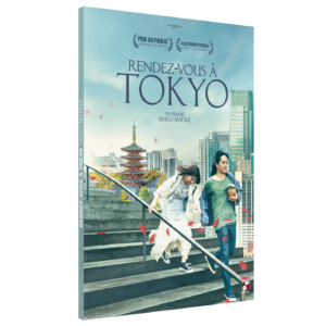 Rendez-vous à Tokyo - DVD et Blu-ray<span> - </span>DVD