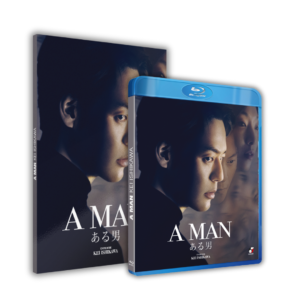 dvd a man