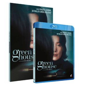 Greenhouse - DVD et Blu-ray