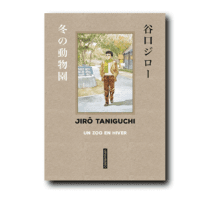 UN ZOO EN HIVER suivi de "Les appartements Shôkarô"
