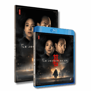 Le Joueur de Go - DVD et Blu-ray