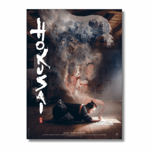 AFFICHE HOKUSAI